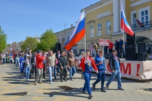 День Весны и Труда.