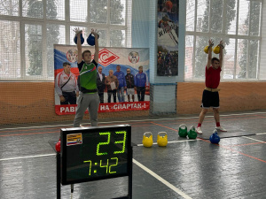 ПЕРВЕНСТВО И ЧЕМПИОНАТ ПО ГИРЕВОМУ СПОРТУ