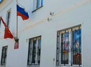 ВСЕРОССИЙСКАЯ АКЦИЯ «ОКНА ПОБЕДЫ»