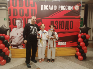 КУБОК ОРЛОВСКОЙ ОБЛАСТИ ПО ДЗЮДО