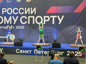 КУБОК РОССИИ ПО ГИРЕВОМУ СПОРТУ!