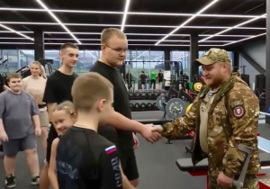  УРОК МУЖЕСТВА И СИЛЫ 