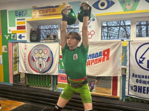 ПЕРВЕНСТВО ШКОЛЫ ПО ГИРЕВОМУ СПОРТУ, ПОСВЯЩЁННОЕ ДНЮ НАРОДНОГО ЕДИНСТВА!