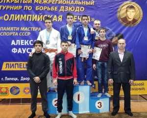 Открытый межрегиональный турнир по дзюдо "Олимпийская мечта" памяти  Мастера спорта  СССР  Александра Фаустова, среди юношей 2003-2005 г.р.   