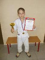 Открытый турнир по дзюдо среди юношей и девушек 2002-2003 гг.р. г. Москва
