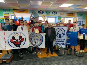 ПЕРВЕНСТВО ШКОЛЫ ПО ГИРЕВОМУ СПОРТУ И ТЯЖЁЛОЙ АТЛЕТИКЕ, ПОСВЯЩЁННОЕ ДНЮ ЗАЩИТНИКА ОТЕЧЕСТВА!