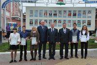 Открытие обновленной городской Доски почета «Юные дарования Ельца»