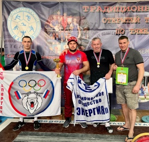 ЧЕМПИОНАТ И ПЕРВЕНСТВО ЛИПЕЦКОЙ ОБЛАСТИ ПО ТЯЖЁЛОЙ АТЛЕТИКЕ