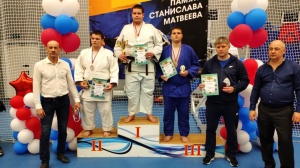 XVII межрегиональный турнир по дзюдо,  среди юношей 2002-2003 г.р., 2004-2006 г.р., 2007-2008 г.р. и девушек 2002-2003 г.р., 2005-2006 г.р., 2007-2008 г.р.,  посвящённый  памяти С. Матвеева. 