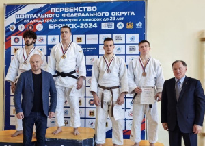 НАШИ ПОБЕДЫ НА ЦФО СРЕДИ ЮНИОРОВ И ЮНИОРОК ДО 23 ЛЕТ!