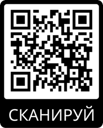 ПРОРЫВ К ЗДОРОВЬЮ