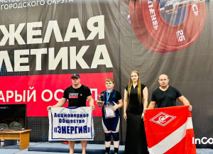 ЗОЛОТО, СЕРЕБРО И БРОНЗА — С ПРЕСТИЖНОГО ТУРНИРА ПО ТЯЖЕЛОЙ АТЛЕТИКЕ!