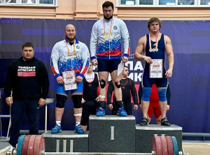 ВСЕРОССИЙСКИЙ ТУРНИР ПО ТЯЖЁЛОЙ АТЛЕТИКЕ «СЕРЕБРЯНЫЙ ГРИФ»