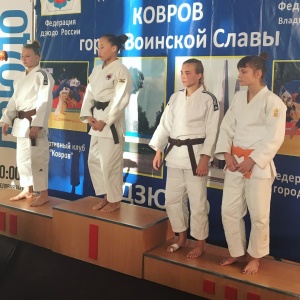 Первенство центрального федерального округа по дзюдо среди юношей и девушек до 18 лет