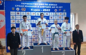 ЗОЛОТО НА ЦФО ПО ДЗЮДО!