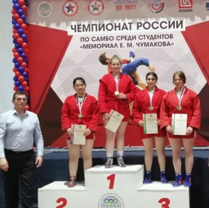 Чемпионат России по самбо среди студентов «Мемориал Е.М. Чумакова». 