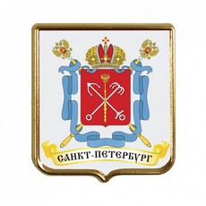 Первенство России среди юниоров и юниорок 1995-1998 г.р. по гиревому спорту