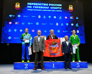 АНГЕЛИНА ПОПОВА — БРОНЗОВЫЙ ПРИЗЁР ПЕРВЕНСТВА РОССИИ ПО ГИРЕВОМУ СПОРТУ!