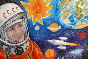 ПРОВОДИТСЯ КОНКУРС РИСУНКОВ "КОСМОС ГЛАЗАМИ ДЕТЕЙ", ПОСВЯЩЕННЫЙ 65-й ГОДОВЩИНЕ ПЕРВОГО ПОЛЕТА ЧЕЛОВЕКА В КОСМОС