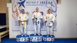 ОТКРЫТЫЙ ТУРНИР ПО ДЗЮДО среди девочек