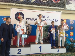 XIV Московский областной турнир «Кубок Серпуховского Кремля по дзюдо среди юношей и девушек 2006-2007 г.р., посвященный памяти Романа Катасонова»