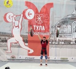 ЧЕМПИОНАТ И ПЕРВЕНСТВО ЦФО ПО ТЯЖЁЛОЙ АТЛЕТИКЕ