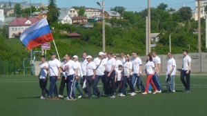 Открытие круглогодичной Спартакиады трудящихся