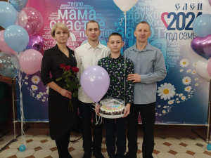 ГОД СЕМЬИ В ЕЛЬЦЕ!