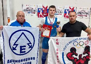 Первенство Липецкой области по тяжёлой атлетике