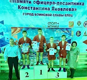 СОРЕВНОВАНИЯ ПО САМБО ПАМЯТИ К. ЯКОВЛЕВА