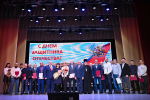 ТОРЖЕСТВЕННОЕ МЕРОПРИЯТИЕ КО ДНЮ ЗАЩИТНИКА ОТЕЧЕСТВА!