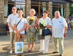 С ДНЁМ СЕМЬИ, ЛЮБВИ И ВЕРНОСТИ!