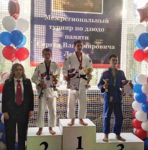 Межрегиональный турнир по дзюдо памяти С. В. Ларина