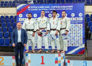 ВСЕРОССИЙСКИЕ СОРЕВНОВАНИЯ ПО ДЗЮДО СРЕДИ МУЖЧИН И ЖЕНЩИН